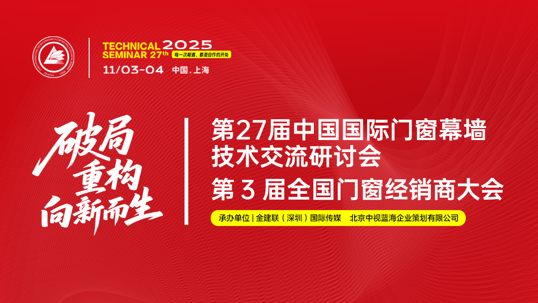 雙榮并耀丨恒保公司榮膺雙項大獎，載譽前行！